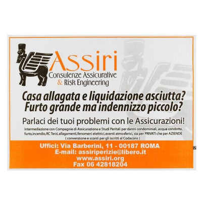 TOVAGLIETTA   carta bianca personalizzabile